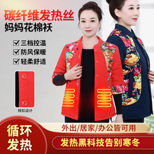 USB��늰l���·����ů���䋌�������\�������ܿ؜ؾӼ������