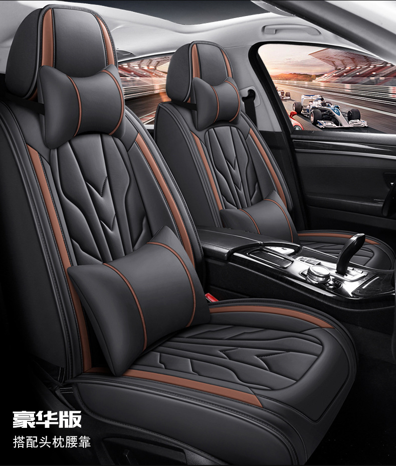 New All-Inclusive Full Leather All-Season Nappa Leather Wear-Resistant, Comfortable and Breathable Car Seat Cushion Fully Enclosed Seat Cover Wholesale
