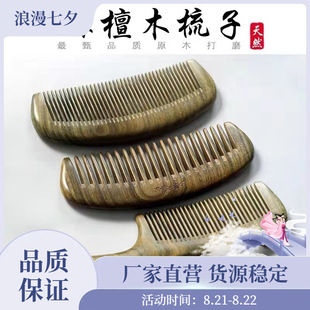 �G̴������ľ���������� ���lľ���^Ƥ��y���Ì���ľ�ግľľ��