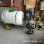 园林高压200l推车喷药机