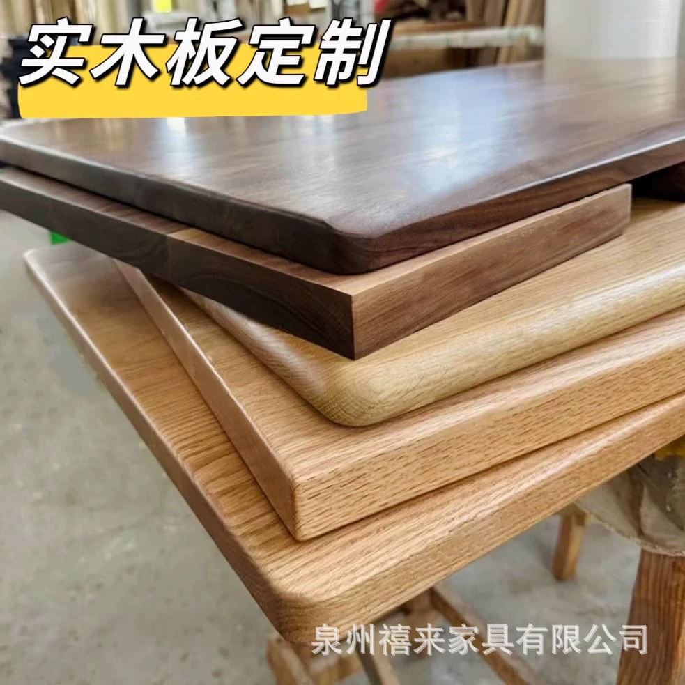 Столовая панель из цельного дерева стол стол стол стол стол стол стол стол стол стол стол бар доска эркер перегородка столешница черный орех