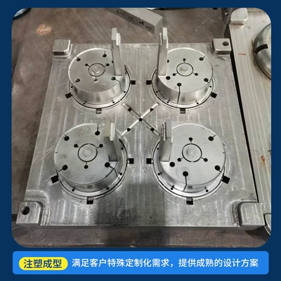 Humidifiers, Small Appliance Housings, Avtomobil hissələri qəlibləri