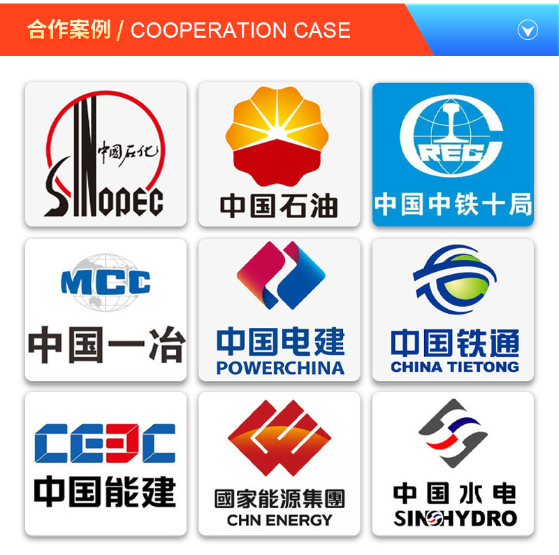 C型钢_08.jpg