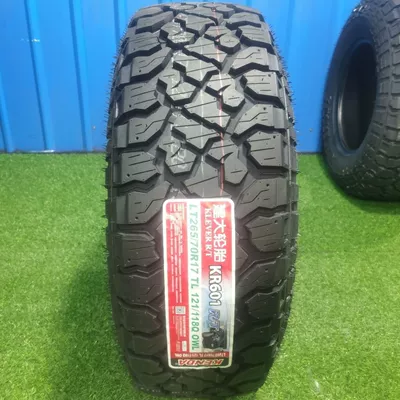 265/65r17 All Terrain | Off-road şinlər - 24575r16-rt-widened-10-thick