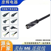 �羳m6�������B����3о/4о����ˮ��� ���I�Ԅӻ�PLC��̖�����^