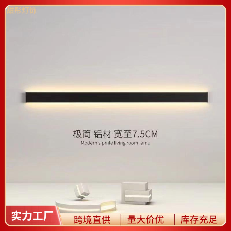 Sconce for bedroom for bed