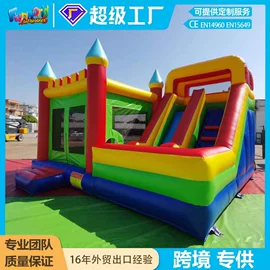 淘气堡;水上游艺设施;其他游艺设施