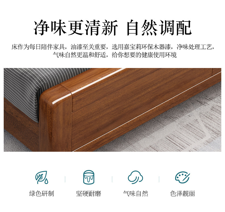 详情_05.jpg
