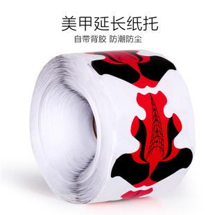 �羳����500Ƭ���׼��� ˮ���׹⯟�׽��~���L���� �������Lָ��