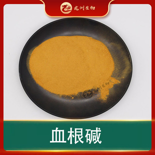 ��100g/����Ѫ���|���޹����������ȡ�ﲩ��ط�����ă�Ѫ���|
