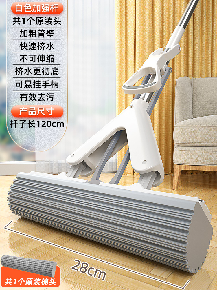 28cm 두께의 보습 코튼 헤드 [강화 스테인레스 스틸 폴]/오프화이트/1 헤드.