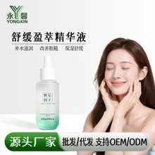 �옷�����澏ӯ�;��AҺ�aˮ�����AҺ�沿�����A���y�o��Ժ��