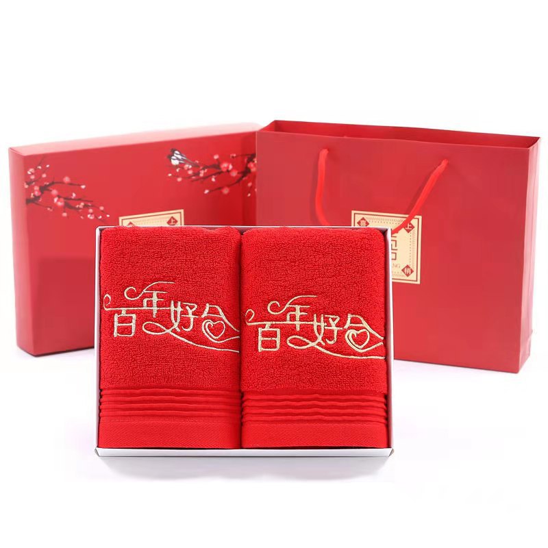 큰 빨간 결혼식 면 결혼식 수건 효도 반환 선물은 두 배 행복 수건 결혼식 동반자 선물 10 팩을 퇴색하지 않습니다