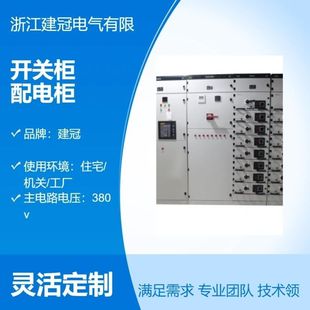 GGD������늙�XL21�������ߵ͉��M���_�P����Ӌ�����ƙ�����