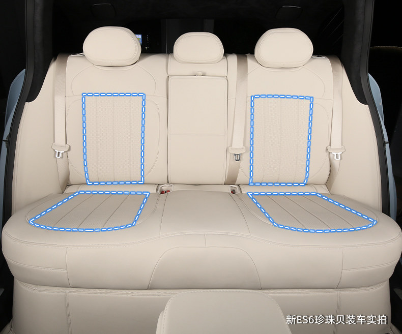 Suitable for Nio ES9876ET5TEC6, Nappa leather, special car seat cover, no-disassembly 360-degree full coverage car seat cushion cover