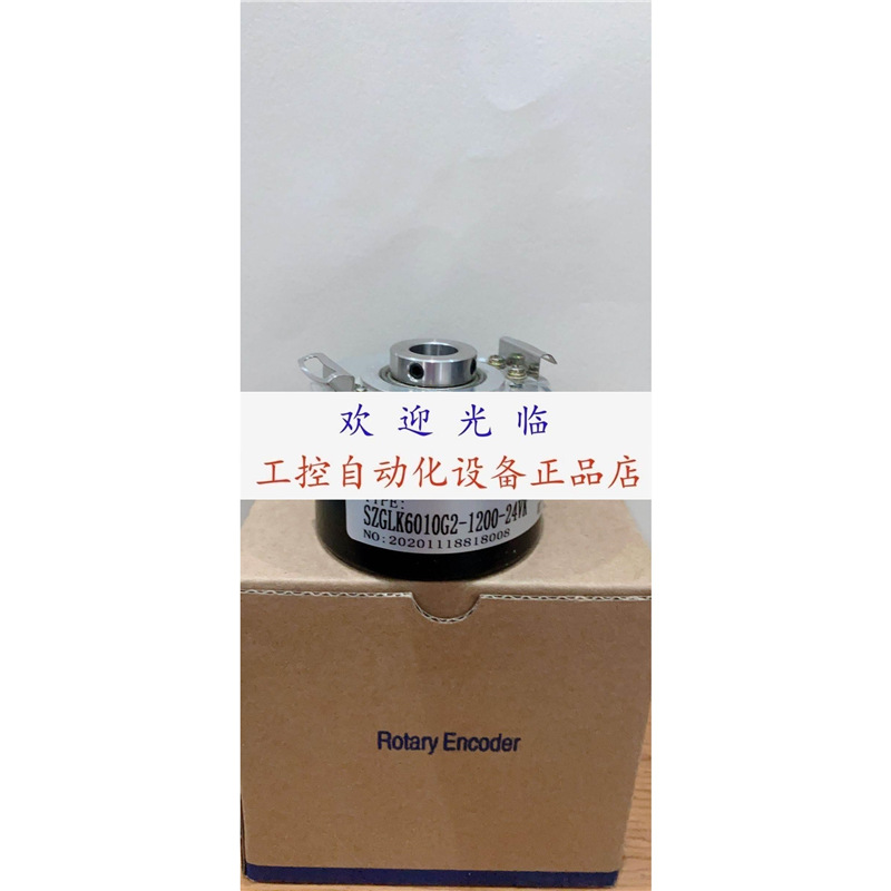 EI58M10-4096-E3D5G3 RI64/2048BW4FGIBB50-S11编码器.