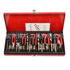 厂家特价131件套 M5M6M8M10M12汽车螺纹修复工具组套