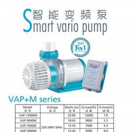 捷宝新品液晶显示带WIFI控制VAP2500M-12000M智能变频水泵