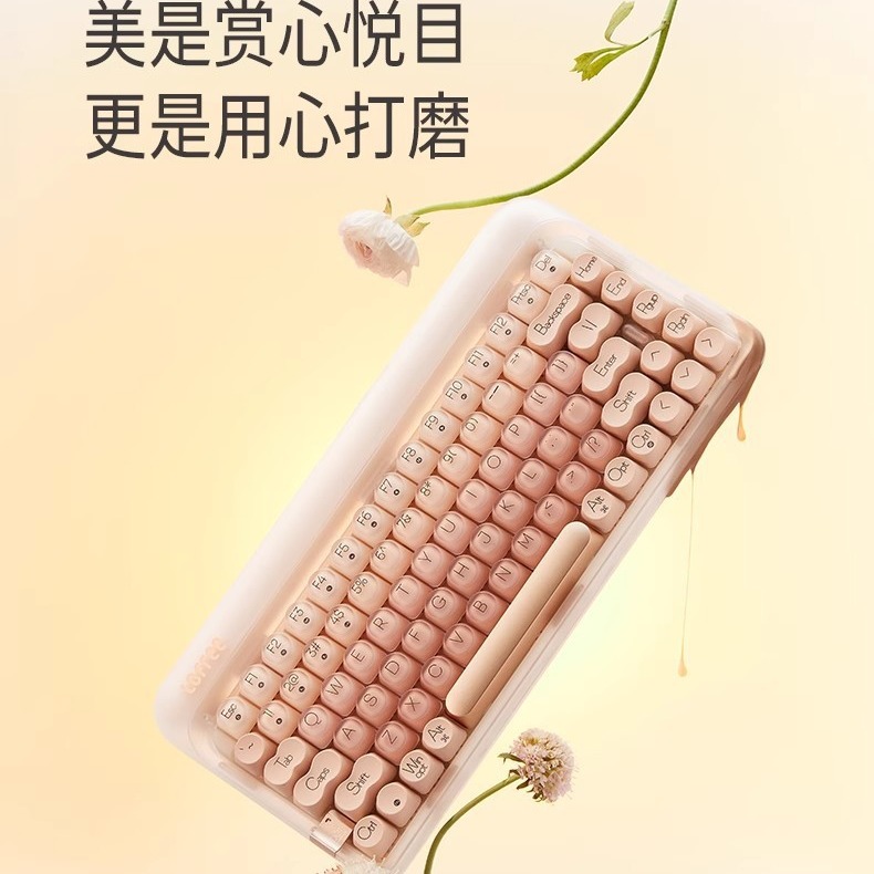 LOFREE Luo Fei new liquid foundation liquid wireless mechanical keyboard Bluetooth three -mode heat plugging girl office computer 84