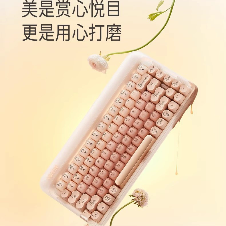 LOFREE Luo Fei new liquid foundation liquid wireless mechanical keyboard Bluetooth three -mode heat plugging girl office computer 84