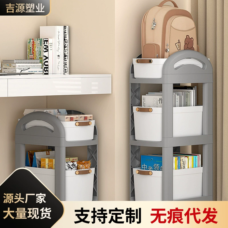 Подставка под столом Книжная полка Мобильный шкаф для хранения на полу с колесами