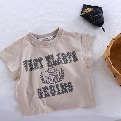 Kids' Summer Wide-Shoulder Vest, Korean-style T-shirt in Ice Silk Cotton—Unisex & Children's Sleeveless, Loose-Fit, Single Piece