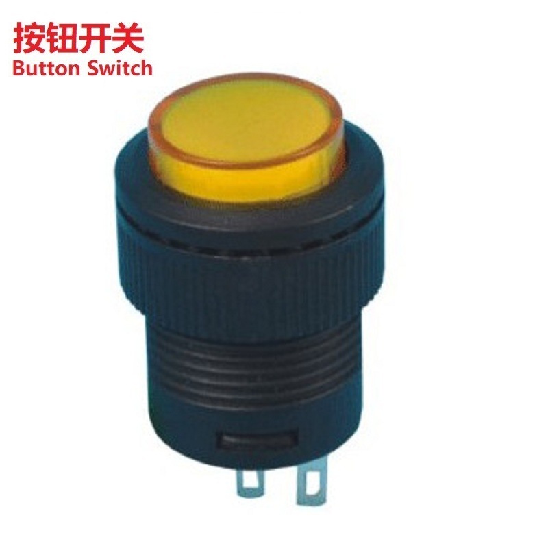 按钮LED带灯开关,电源自锁按钮开关带灯/带灯电源按钮开关