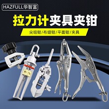 ι߹ܵͺτxӋA߲QĽټ~uצQ