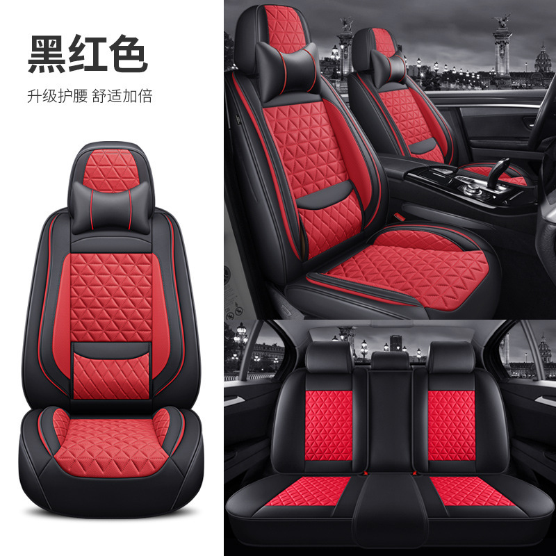 ジェ博士車用シートクッション、腰をしっかりサポートする5人乗り四季対応シートカバー、ナッパレザー通気性クールシートクッション|undefined
