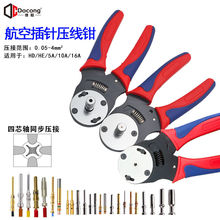 �����ղ�ᘶ��Ӊ����Q ��оͬ�S���d�B����HEHD 5A10A16A�Ӿ��Q