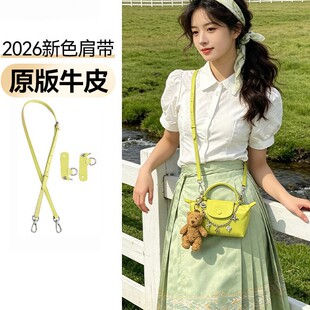 �S��ֱ�N�m�í��Jmini��Ӱ��玧�¿�longchamp���Jб������