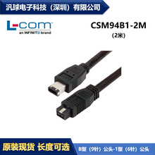 L-COM CSM94B1-2M 2米IEEE-1394b火線線纜 公頭/公頭 現貨供應