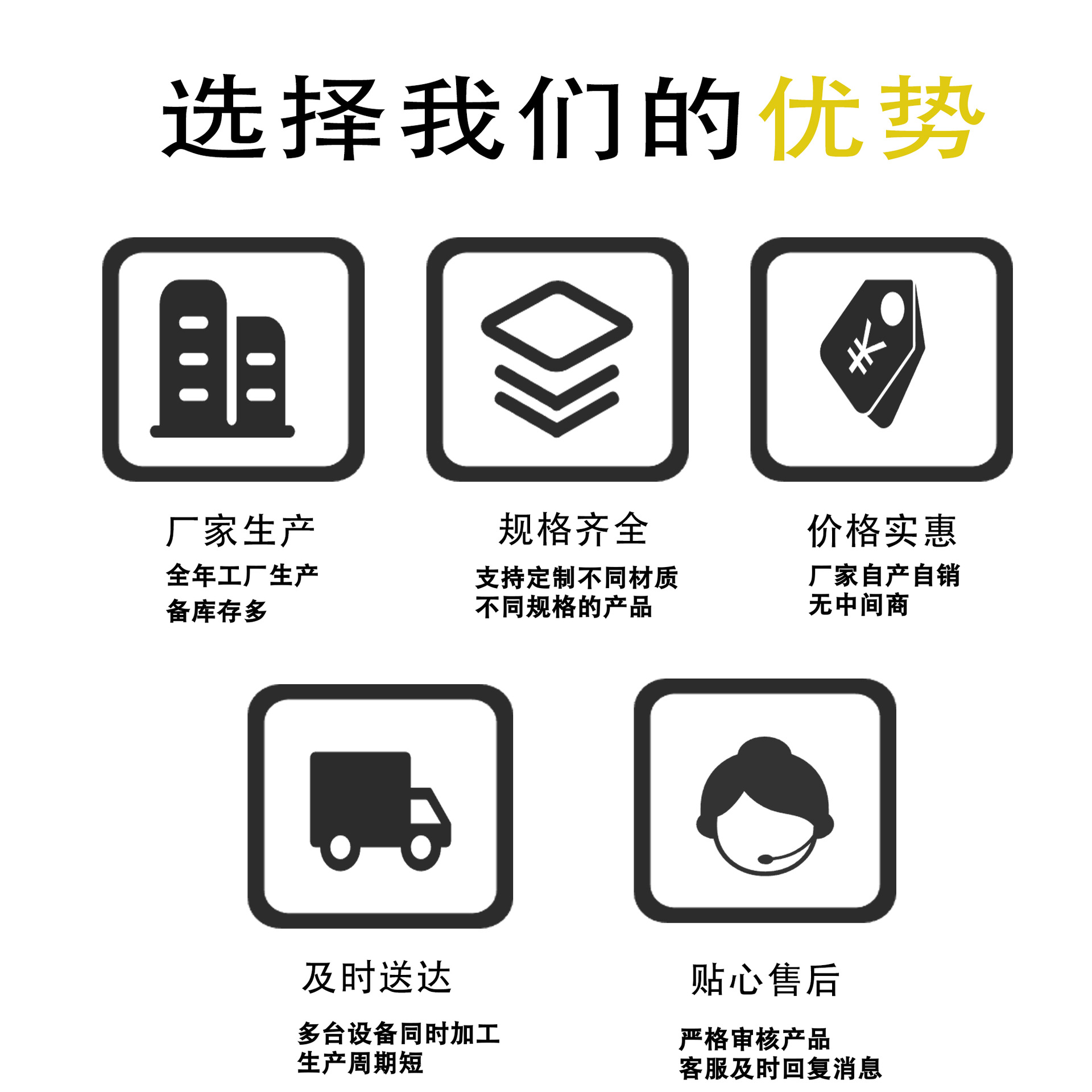 详情页11 (2).jpg