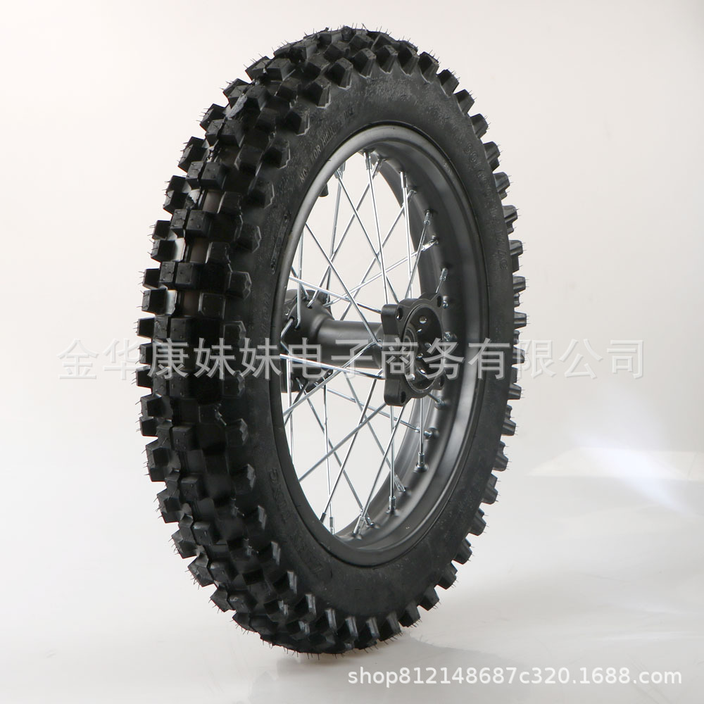 90/100-14 Tires Are Suitable for 125/140/150/160Cc Dirt Bikes Apollo Ttr125 S