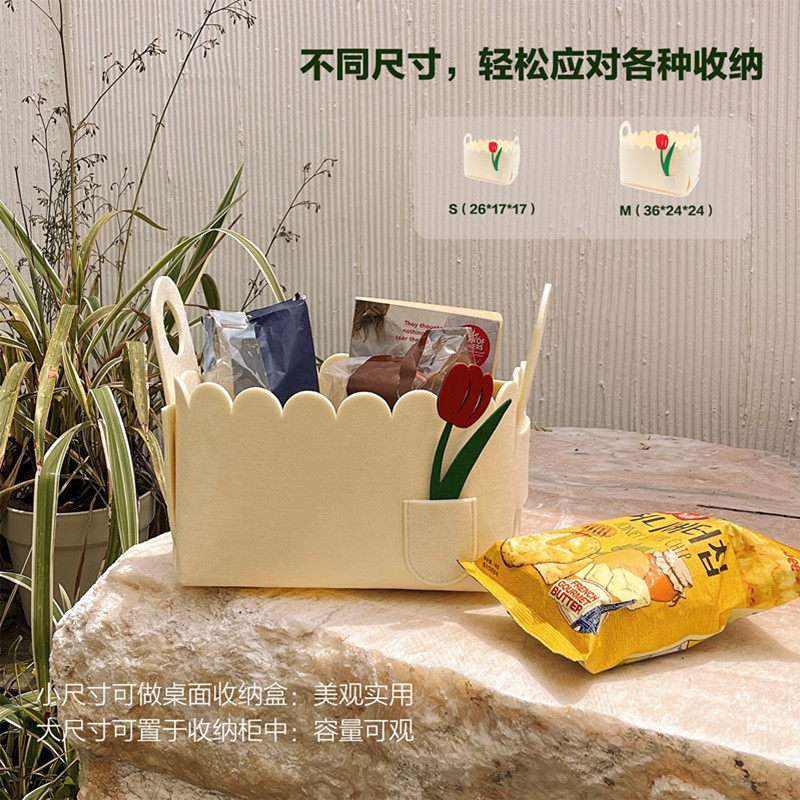 加厚毛毡纯色折叠化妆品收纳筐桶家用大容量布艺零食书籍脏衣篮