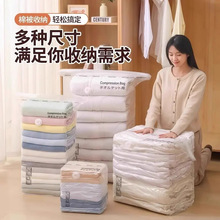 �ش�̖��Չ��s�������·��ռ{���Ӻ����д�