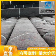 ���I��������������� �����޹�·�B�o������ ��·ˮ���B�o����̺