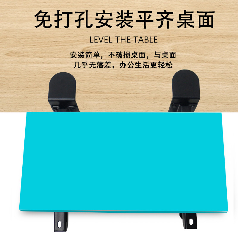 Tablero de extensión de escritorio Expansión sin perforación Escritorio de computadora Soporte de placa de extensión de extensión Soporte de mano de teclado de placa plegable ensanchado