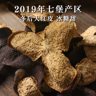 ̫��Ц�������Ƥ 2019���߱������tƤ �������Ϙ�Ȧ֦���Ƥ