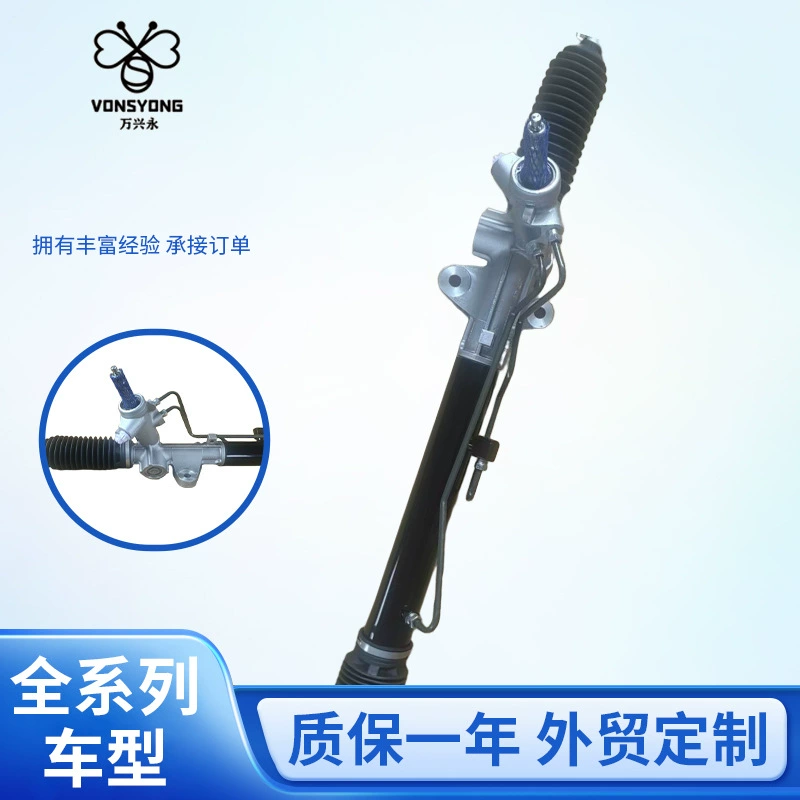 Прямые поставки с завода: механический рулевой механизм (рулевой редуктор) 57700-0U000, 577004L000 для Renault