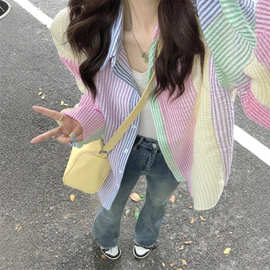 马卡龙拼色条纹长袖衬衫女2025秋季设计感宽松休闲减龄百搭衬衣服
