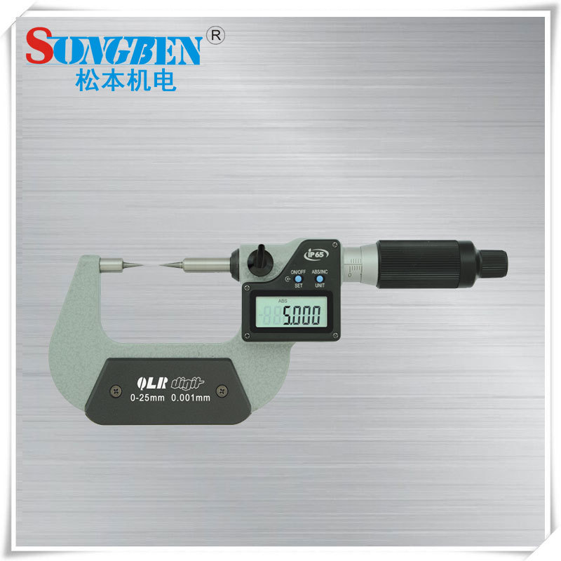 青量电子尖头千分尺A型25-50mm外径千分尺242-42-410