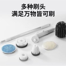 ��늼�Ҹ��s�U�๦���lԡ늄��坍ˢ�Ԅ����D��s��ϴԡ��ˢϴ��