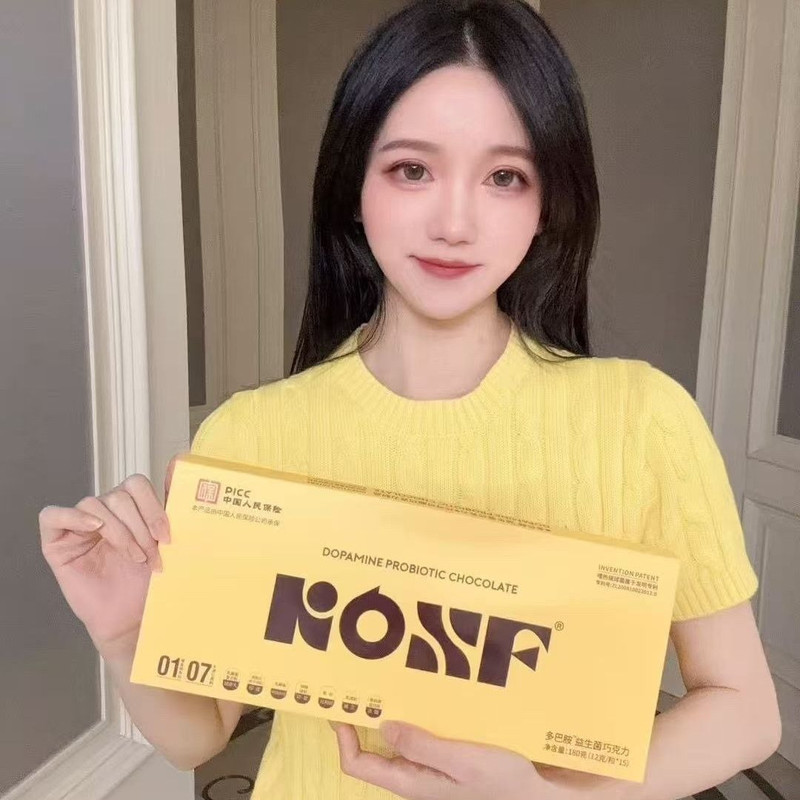 Kosf Chocolate Dopamine Chocolate Kosf Chocolate Dopamine Probiotic Chocolate Genuine Coffee Kosf Chocolate Dopamine Chocolate Kosf Chocolate Dopamine Probiotic Chocolate Genuine Coffee