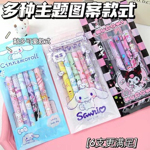 �����t���b���ӹP��ͨϵ���ӏ��^�������ԹP���ֵins�W���ľ߹P