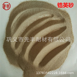 ����䆺���58&deg;60&deg;63&deg;65&deg;66&deg;�Ӣɰ�Ӣ�����������g���ܷ���