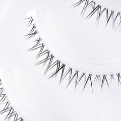 睫詩顏5對裝V型女團下睫毛整條太陽花透明梗整條自然交叉款假睫毛