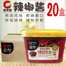 清凈園韓國微辣辣椒醬 石鍋拌飯甜辣醬炒年糕醬韓式下飯醬20盒