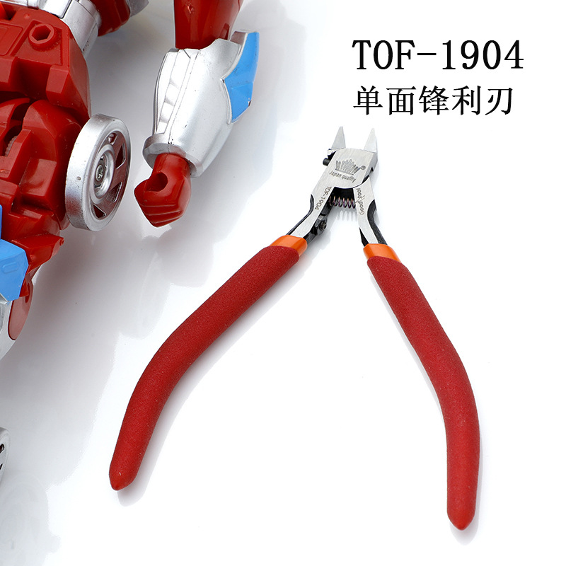 Tuofu TOF Gundam modelo montado alicates de agua de una sola hoja doble ultrafino modelo alicates de corte pick-up Vice Alicates de corte hechos a mano