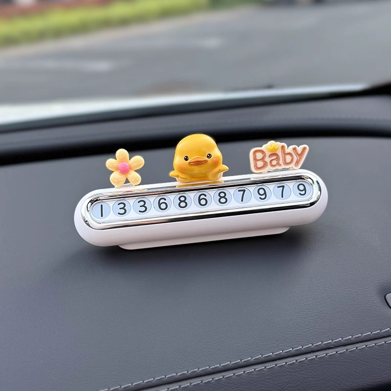 Cute and high-end temporary parking number plate for cars, creative decorative accessory for the car interior